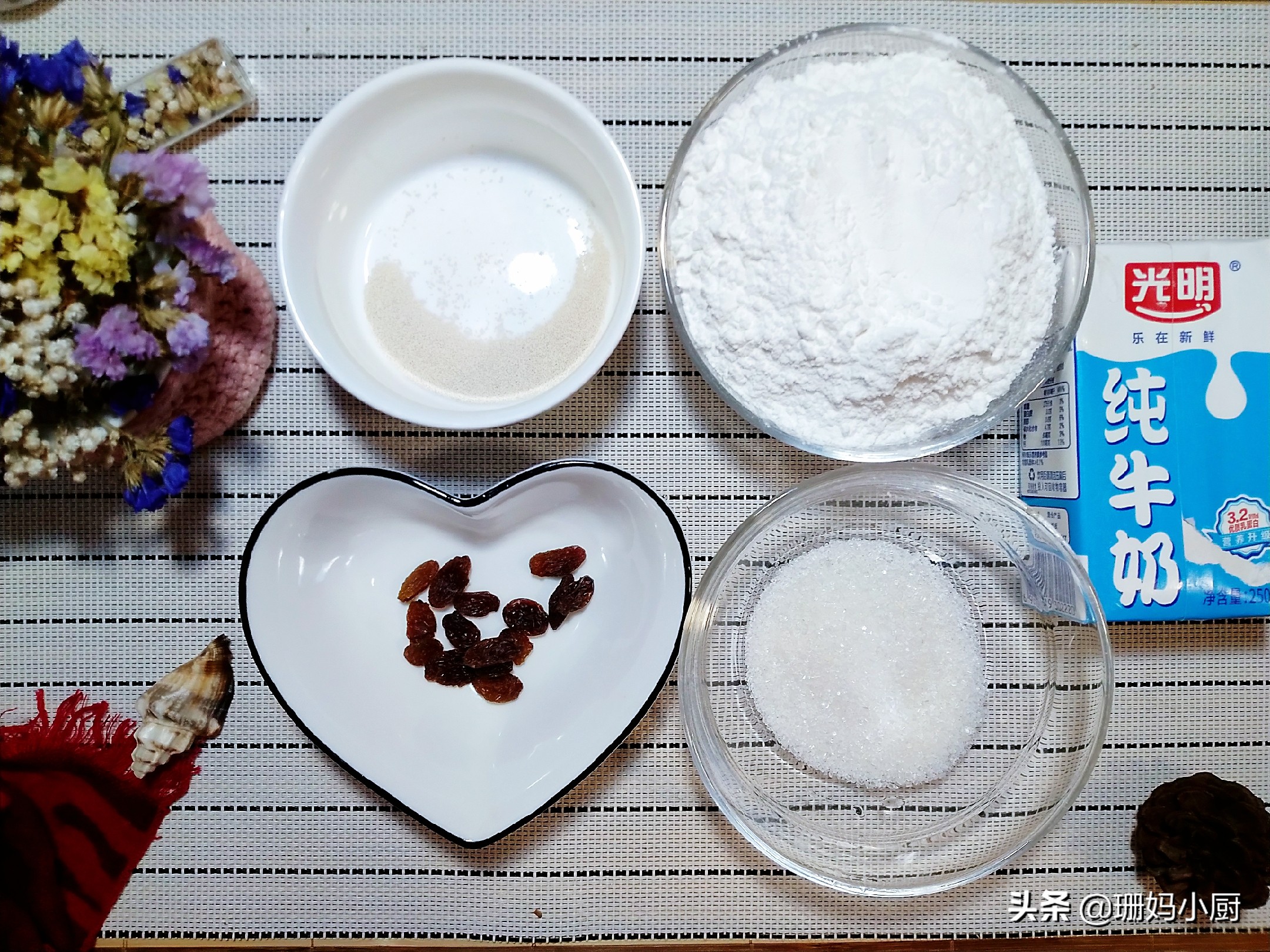 米发糕的快速制作方法,米发糕的制作全过程