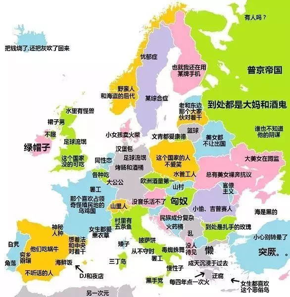 涨知识罗马的版图是如何变迁的,涨知识文艺复兴