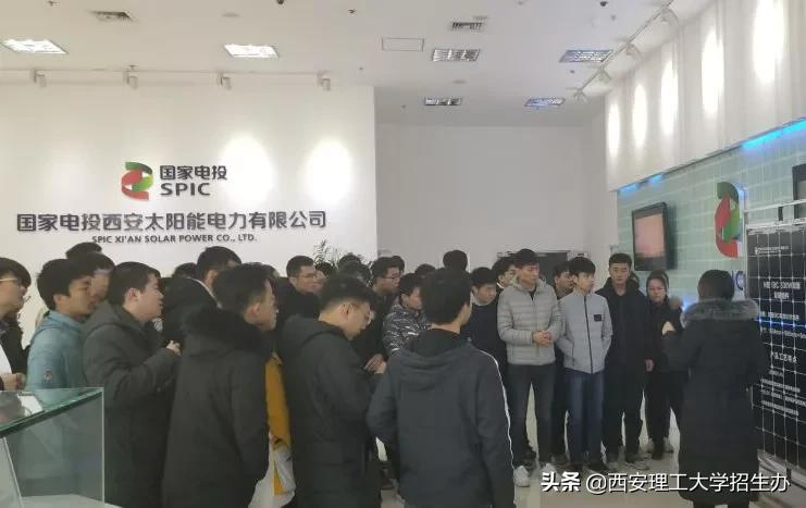 这个专业的优点是什么,这个专业的优势是什么