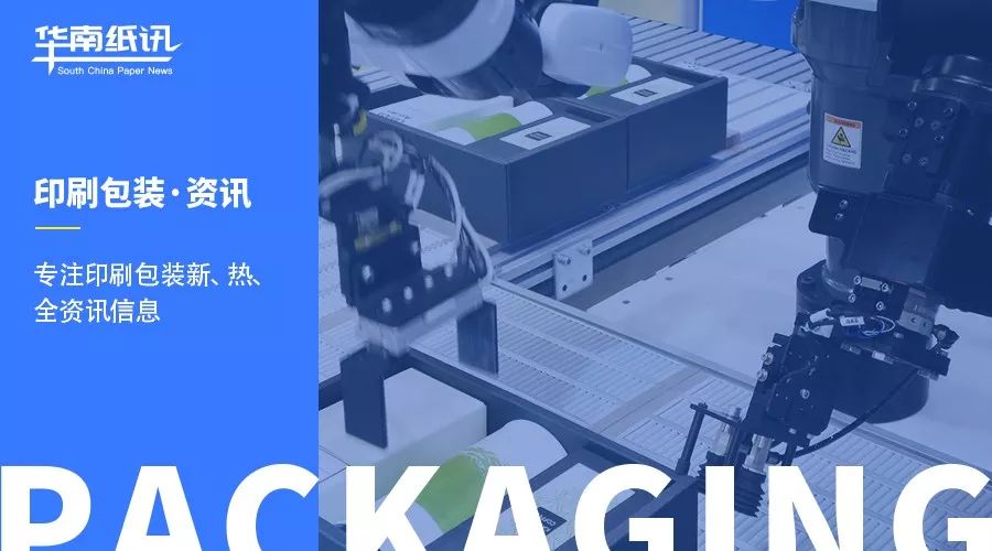 对包装印刷工艺的认识及看法,印刷工艺大全书籍