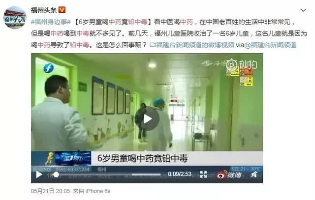 儿童吃水果罐头的危害,损害孩子大脑健康的食物