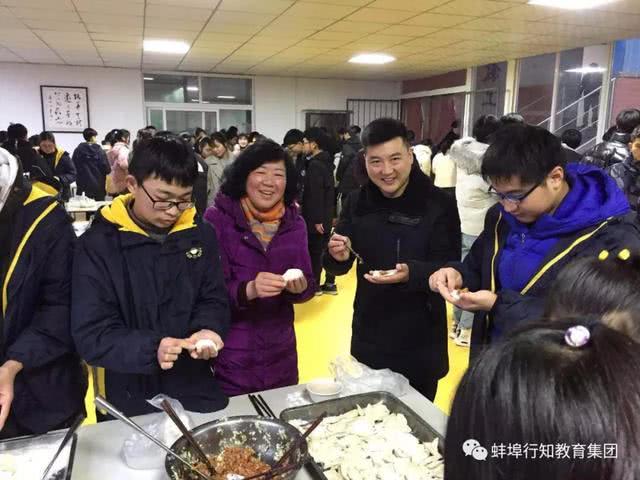 蚌埠行知高中招生电话,蚌埠行知学校招生简章