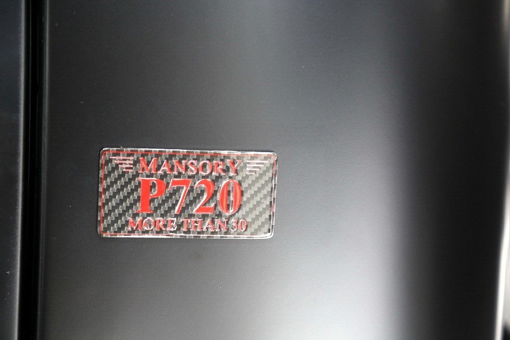 迈莎锐g63深度测评,迈莎锐g63驾驶感受