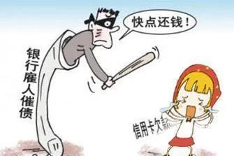 网贷逾期起诉了还有催收吗,网贷逾期后如何应对催收避免起诉