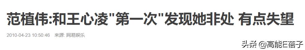 渣男最会说什么话,对渣男说点狠话