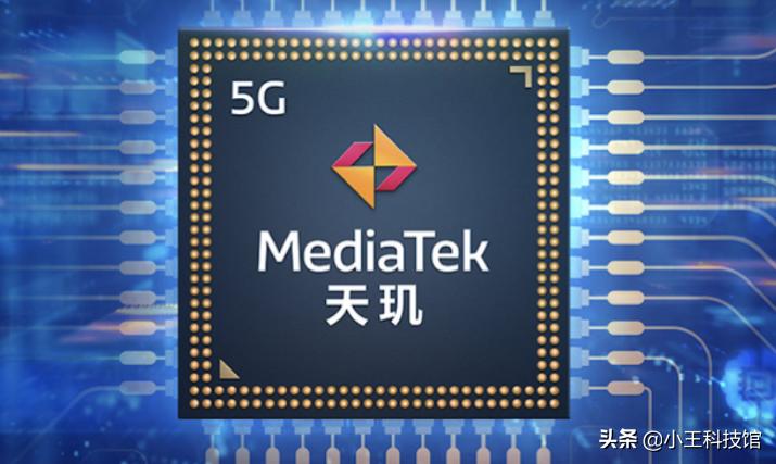 联发科骁龙天玑处理器哪个好,联发科天玑处理器和骁龙处理器
