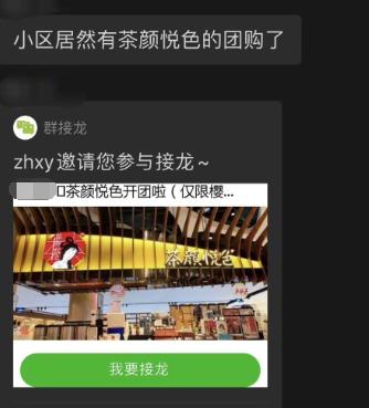 姝︽眽濂惰尪鑼堕鎮﹁壊 (姝︽眽鑼堕鎮﹁壊濂惰尪)