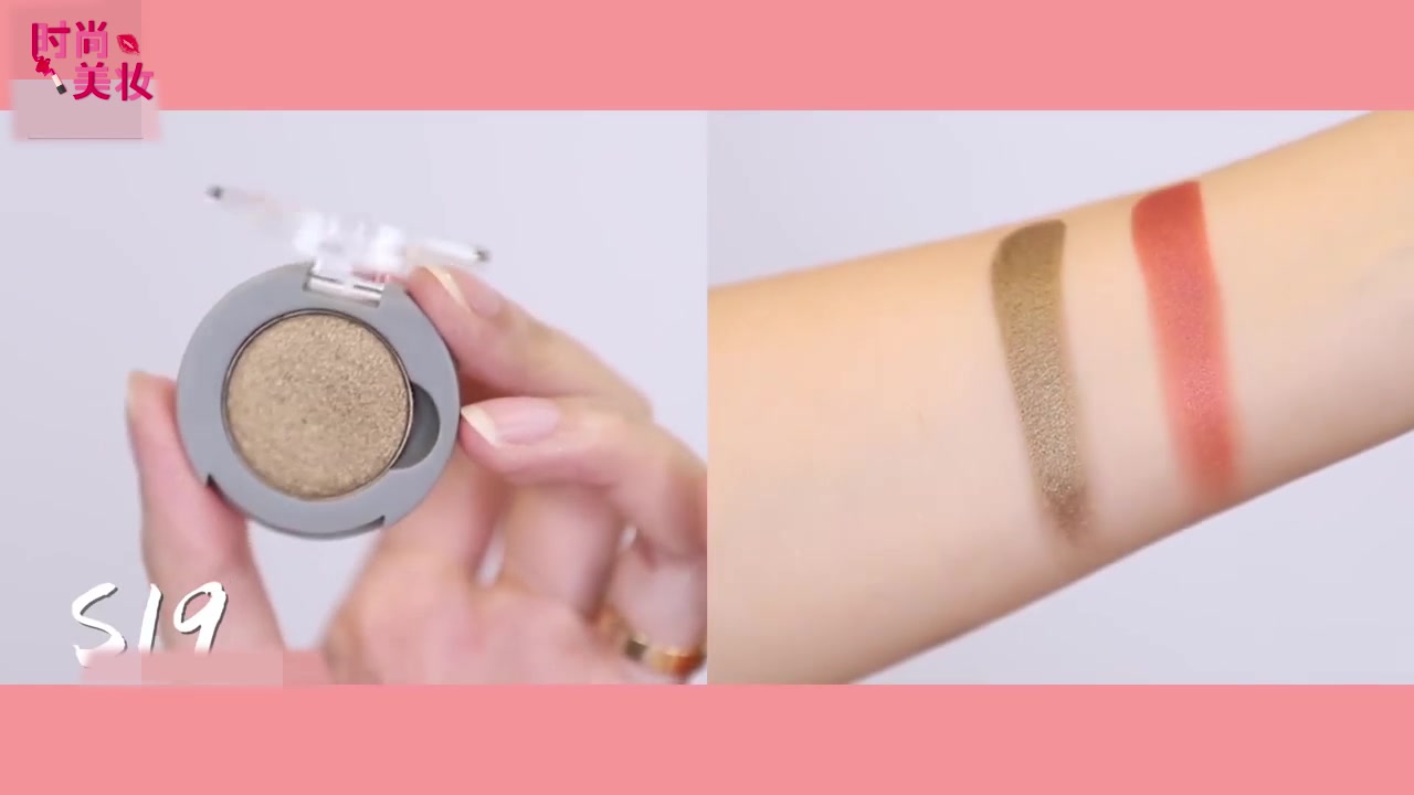 单色眼影橘朵神仙色,橘朵新款七色眼影盘超火教程