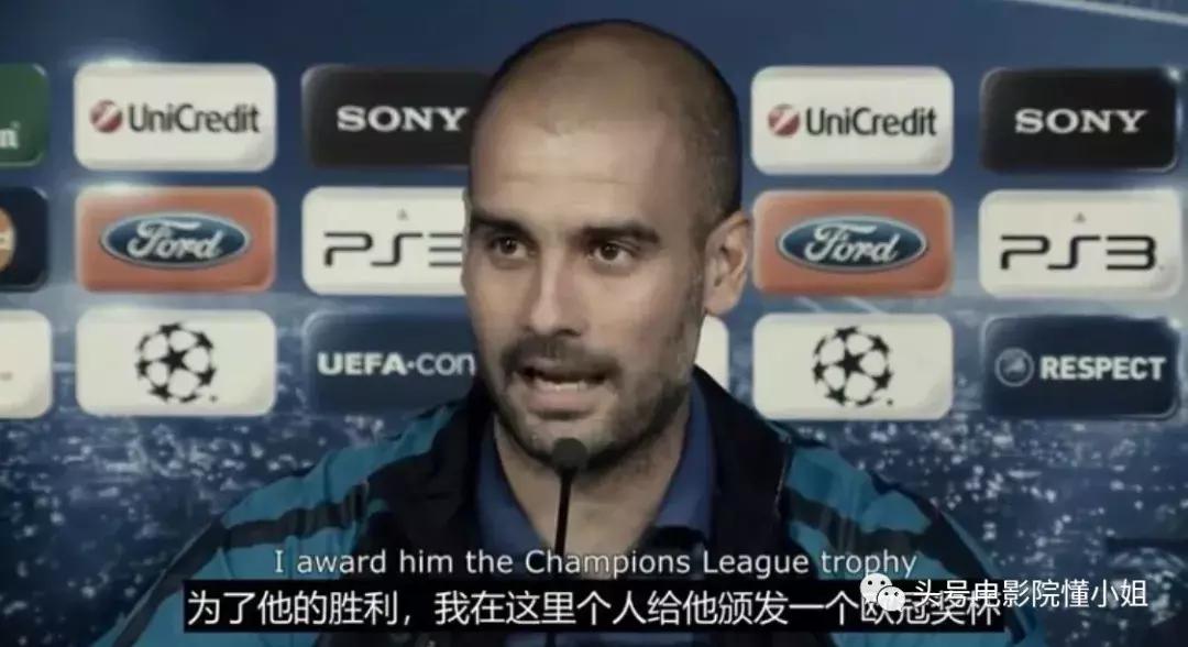 梅西9.3分,梅西9.9分