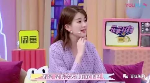 很想瘦但没瘦却只练出了马甲线,瘦到有马甲线还有胸吗