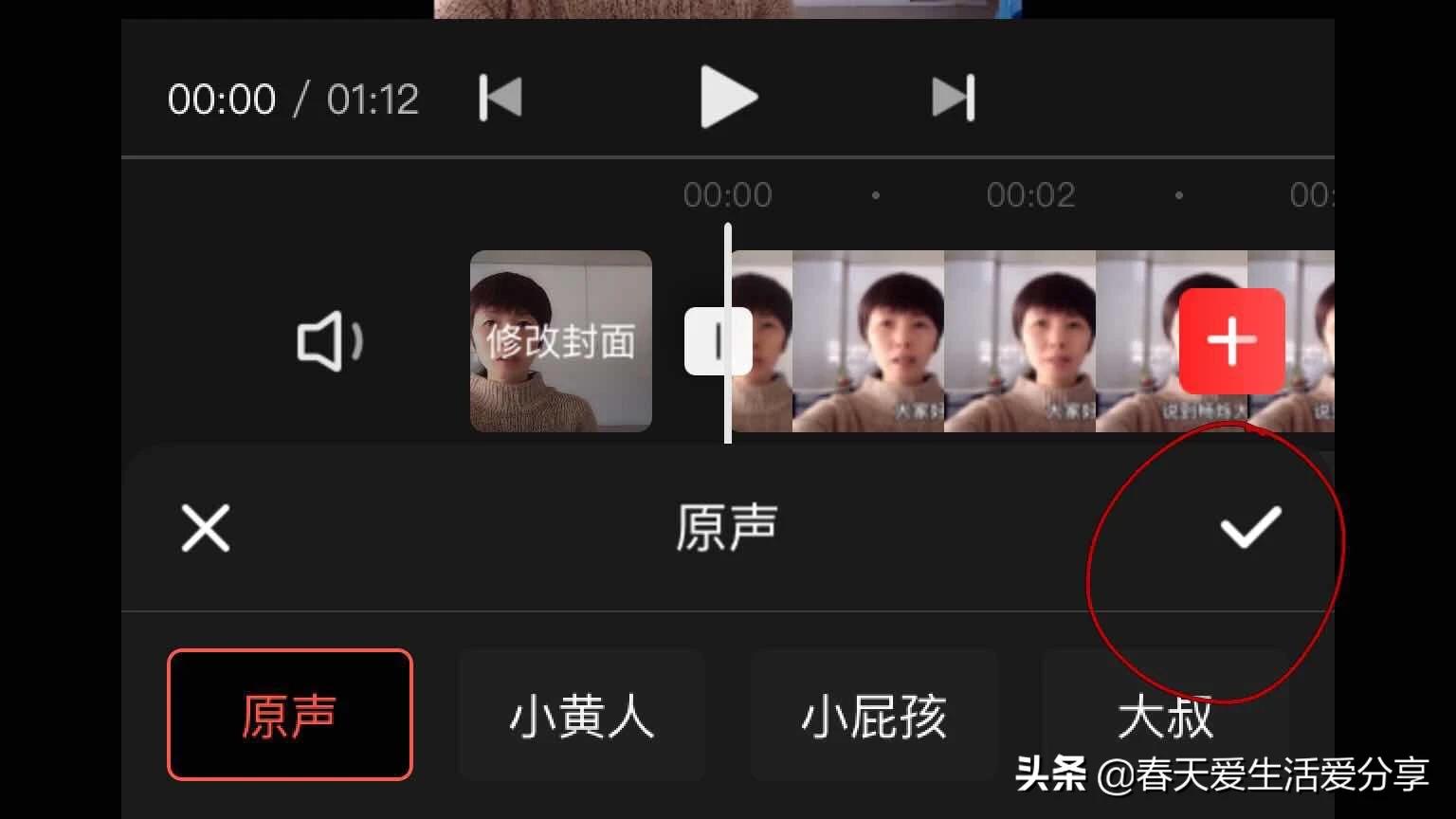 拍视频杂音很大怎样消噪,音频降噪去除杂声用什么免费软件