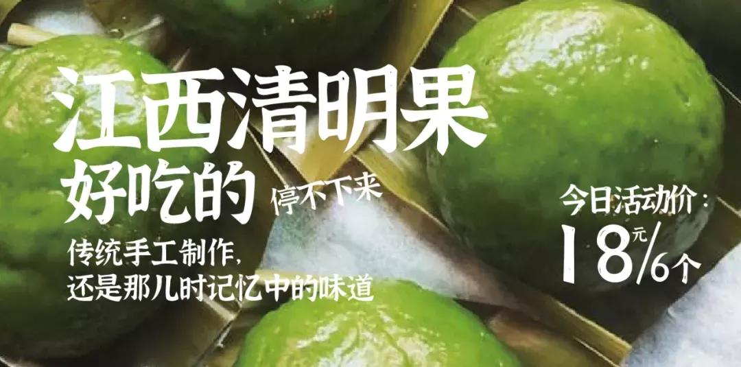 干货免费可商用的字体,小众设计感的免费商用字体