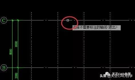 天正cad怎么根据墙体绘制轴网,天正cad绘制轴网教学