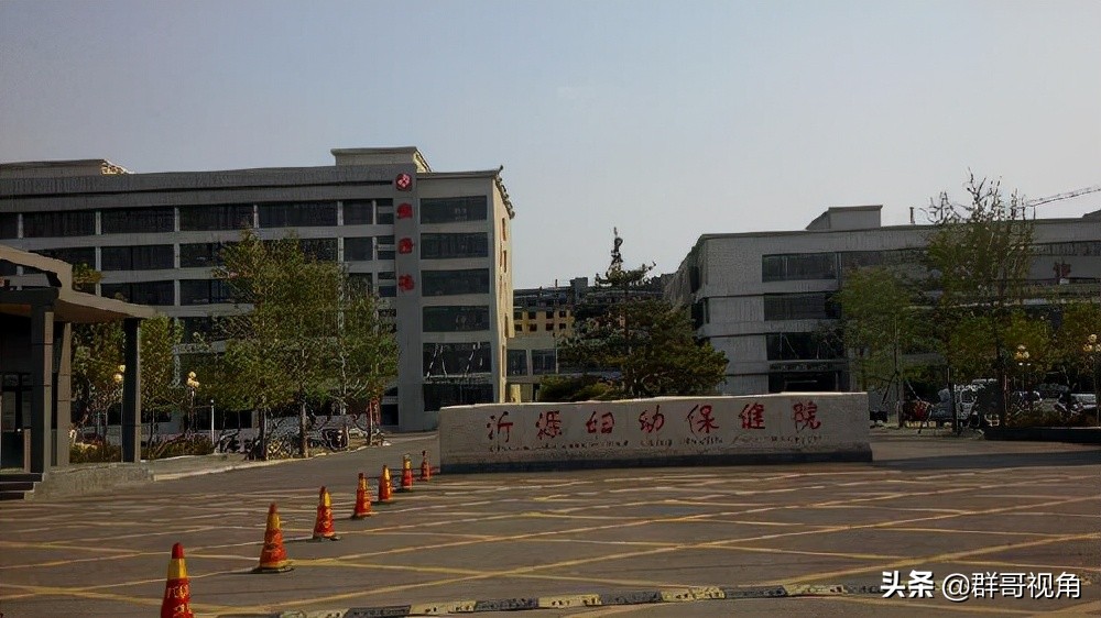 山东淄博第一医院,山东淄博万杰医院