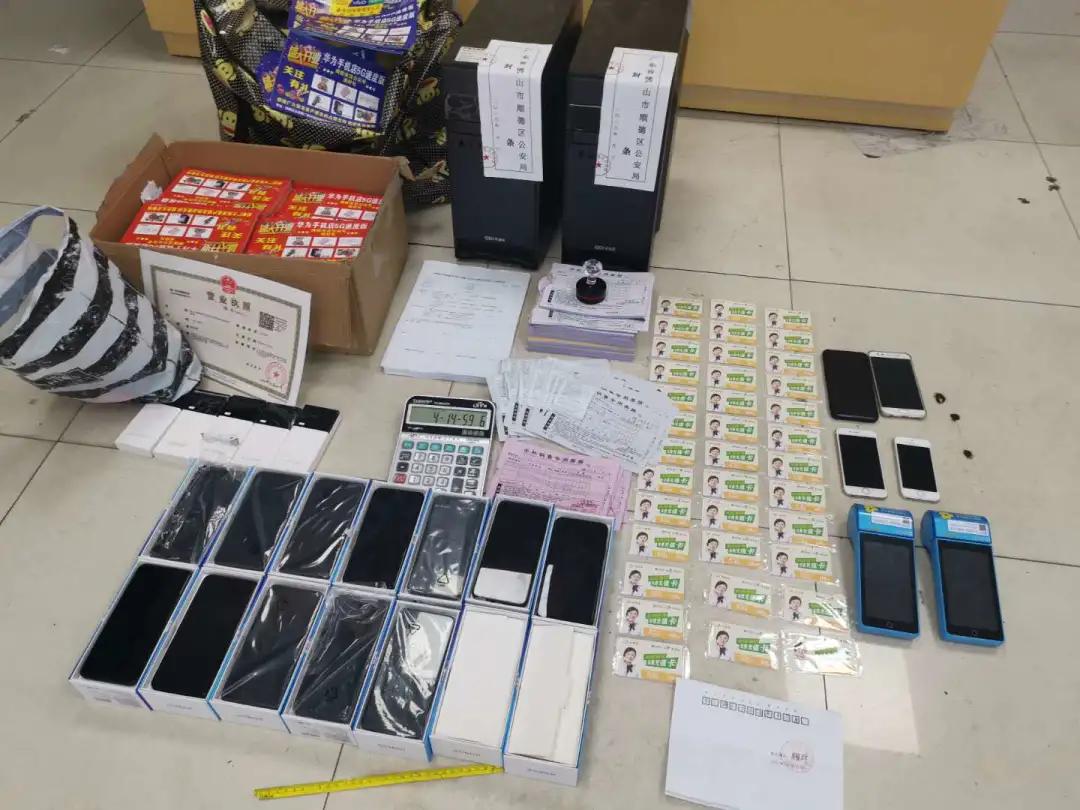 有些手机再便宜也不要买,便宜莫贪靠谱吗