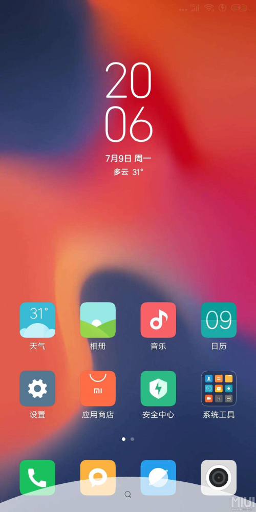 成长了9年的MIUI，那些令人心动的瞬间