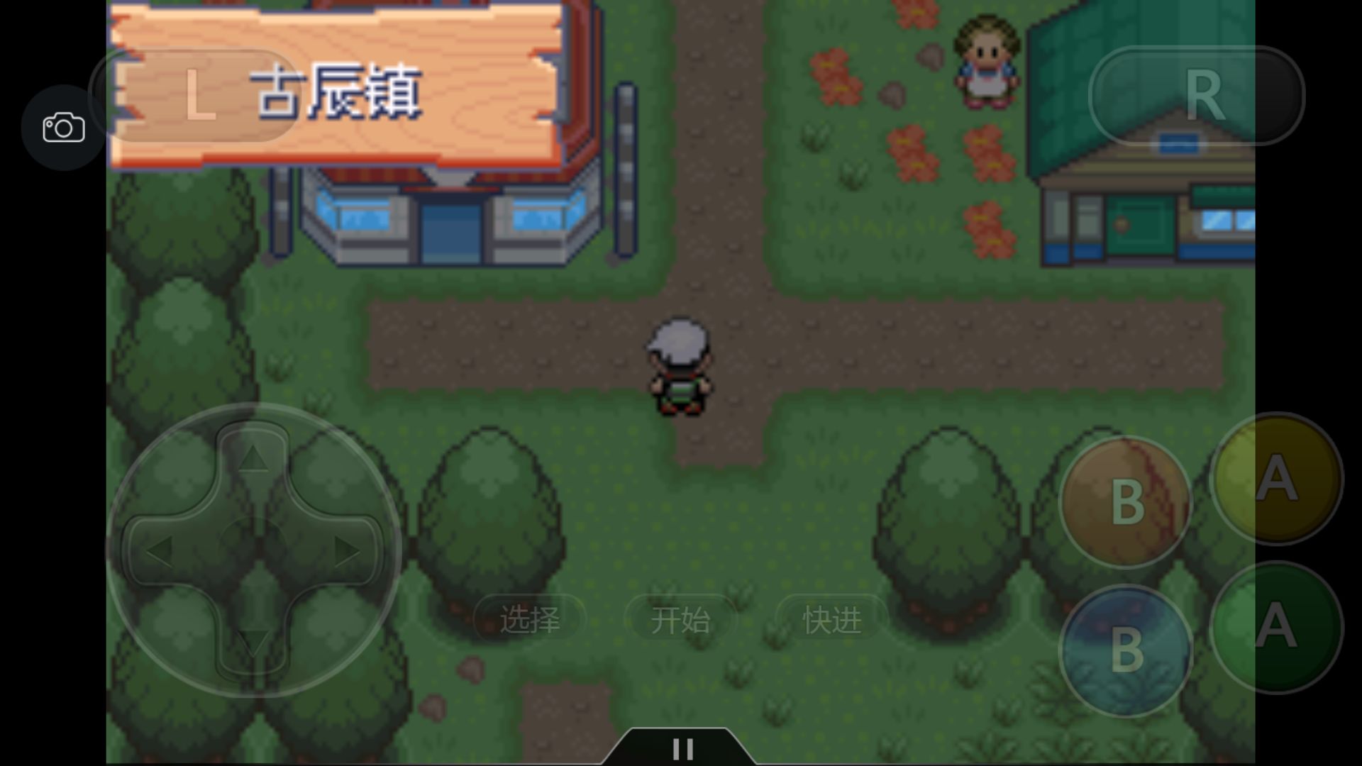 究极绿宝石5.4地狱难度一周目攻略,究极绿宝石5.4一周目剧情详细介绍