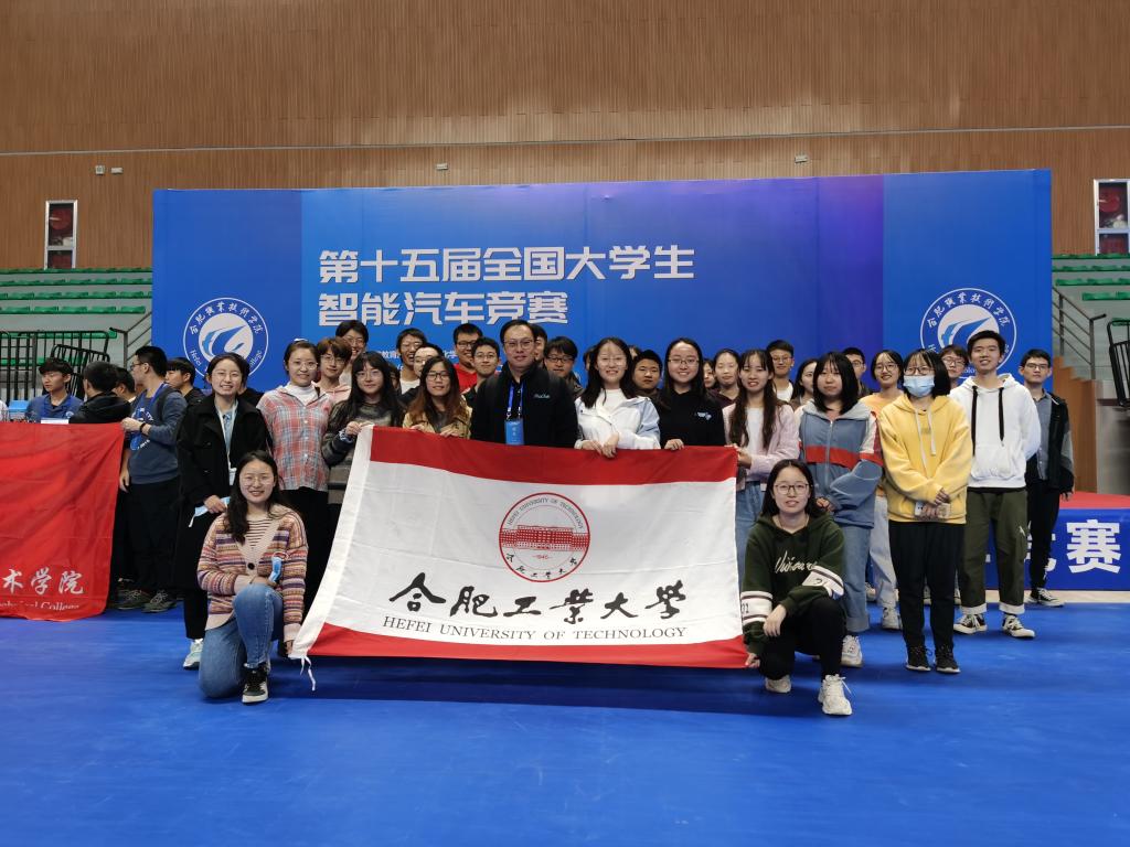 5大校区，占地超7千亩，图书馆藏书340余万册！安徽这所高校大到心累