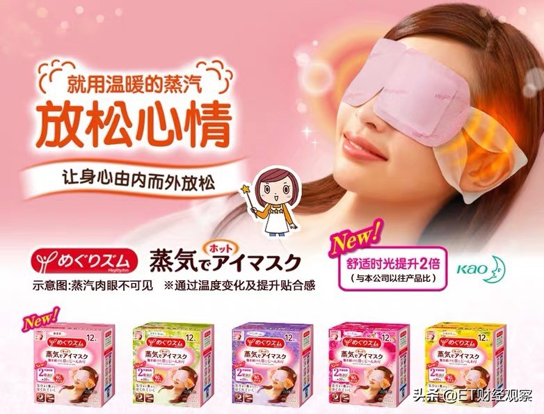 日本和中国实力对比视频,外国企业和中国企业的差距有多大