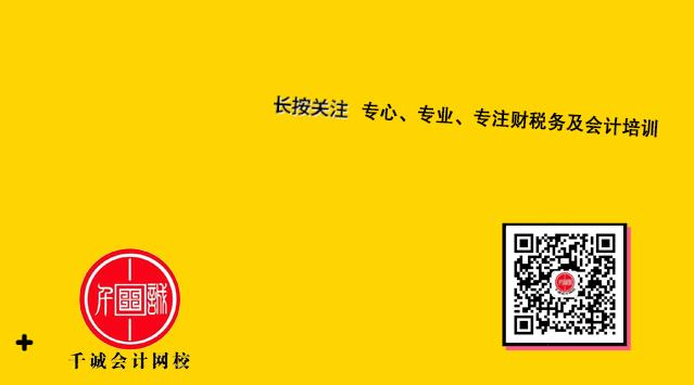 哪种情况不用纳税,哪种情况不用缴纳契税