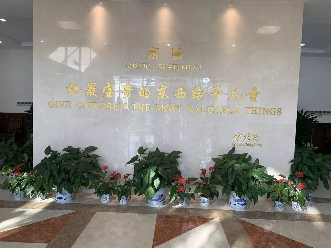 上海宋庆龄国际学校高中开设课程,国际教育探校