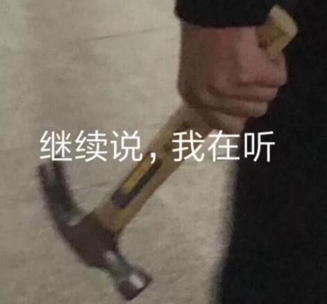 过年最容易被误解的专业,学的专业被误解