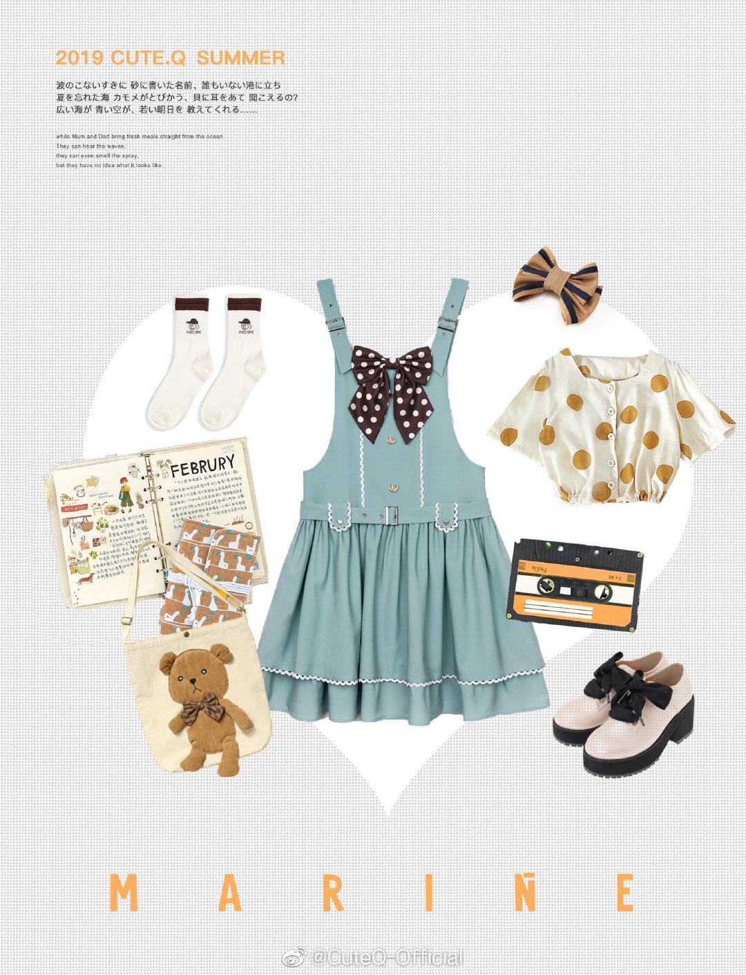 显瘦蓝色lolita夏季,好看显白凉快的lolita