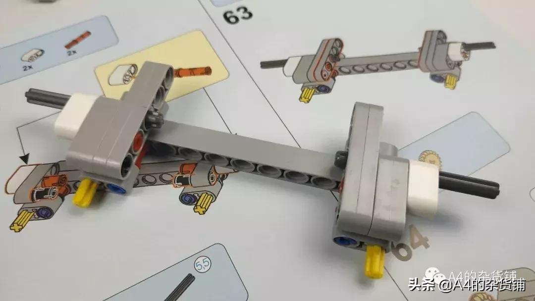 乐拼07043说明书,乐拼42100