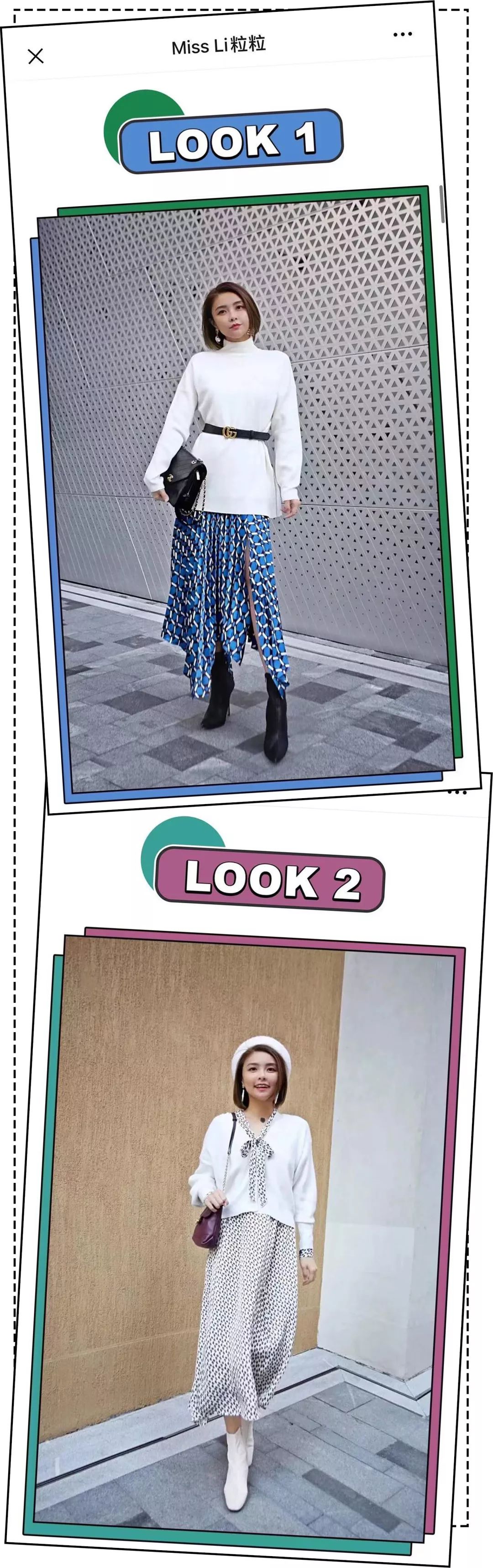 淘宝的毛衣哪个好看又实惠,淘宝比较好的毛衣