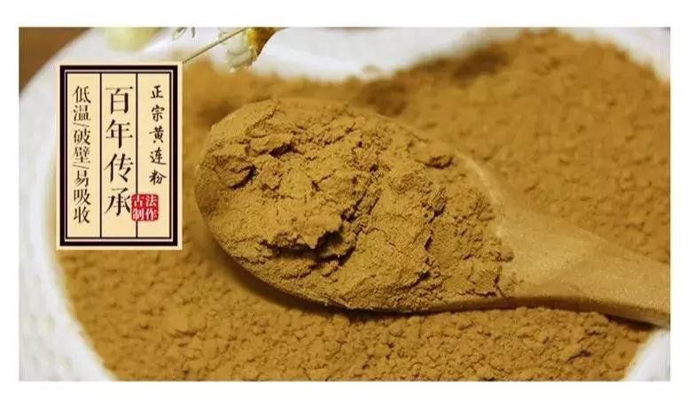 脸上长痘调理方法,血热脸上长痘该怎么调理