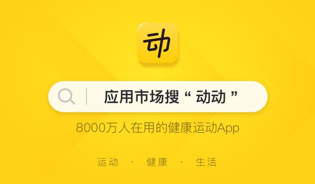 跳绳如何连续跳两下,跳绳10分钟一点都不喘怎么回事