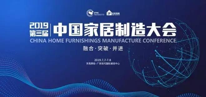 全屋整装设计定制,全屋整装全屋定制门店设计