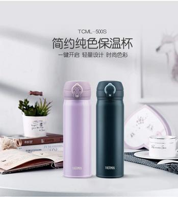 学生用保温杯品牌前十名排名榜,小学生保温杯哪个品牌性价比高