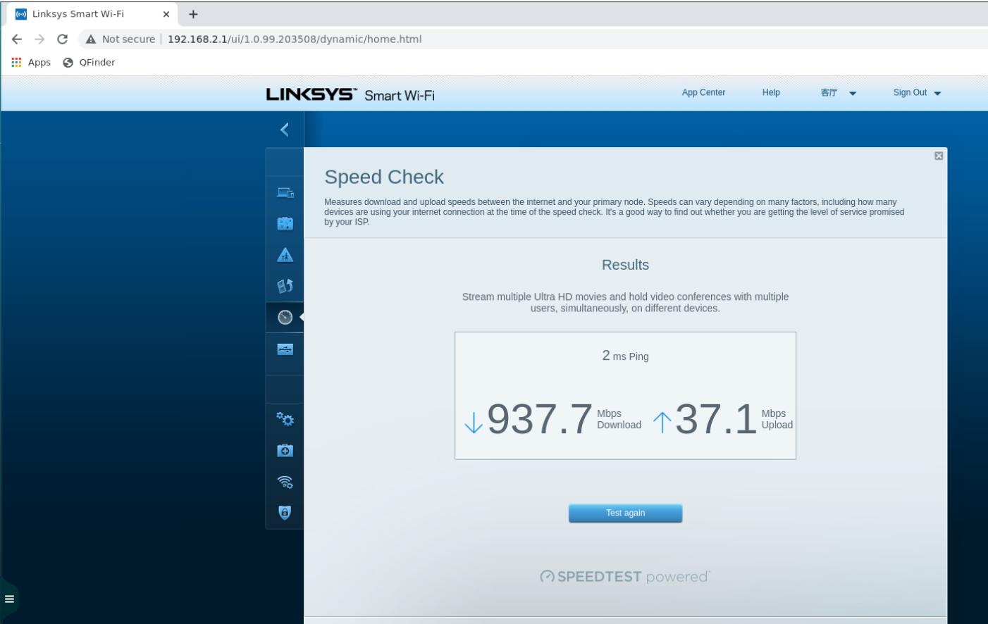 mesh组网网络很卡,无线mesh网速慢怎么办