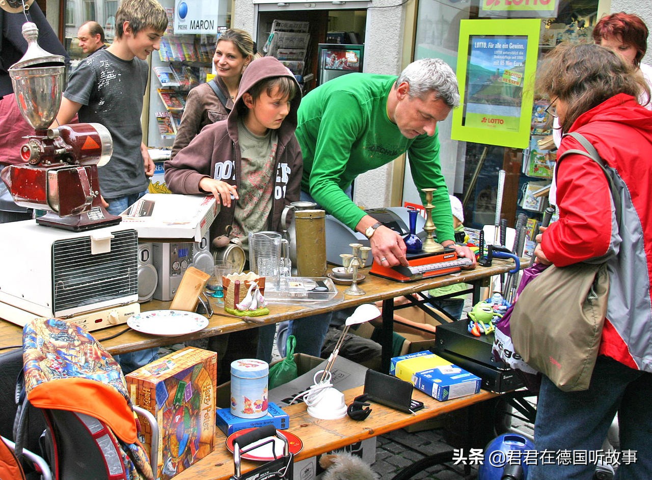 为什么德国人喜欢买二手的旧衣服，旧鞋子，旧家具，真的太穷了