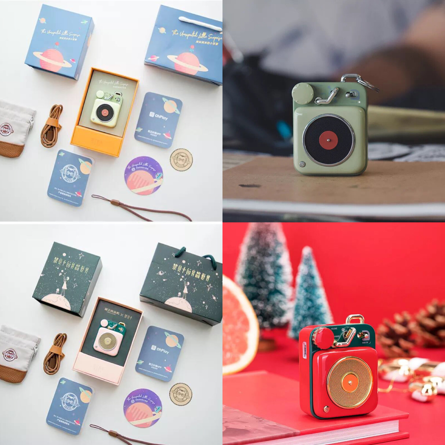 怎样让男朋友不经意看到这条说说,如何让男朋友无意间看到这条信息