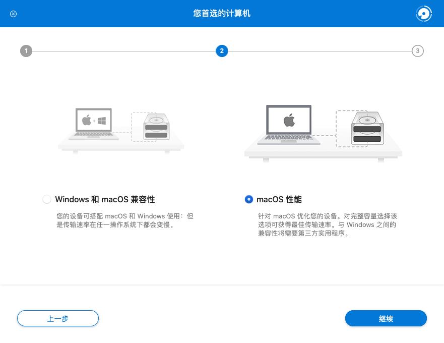 lacie移动硬盘哪个型号好,lacie2tb移动硬盘测评