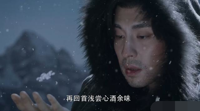 旭凤怎知不是六瓣霜花,香蜜锦觅杀旭凤灰飞烟灭