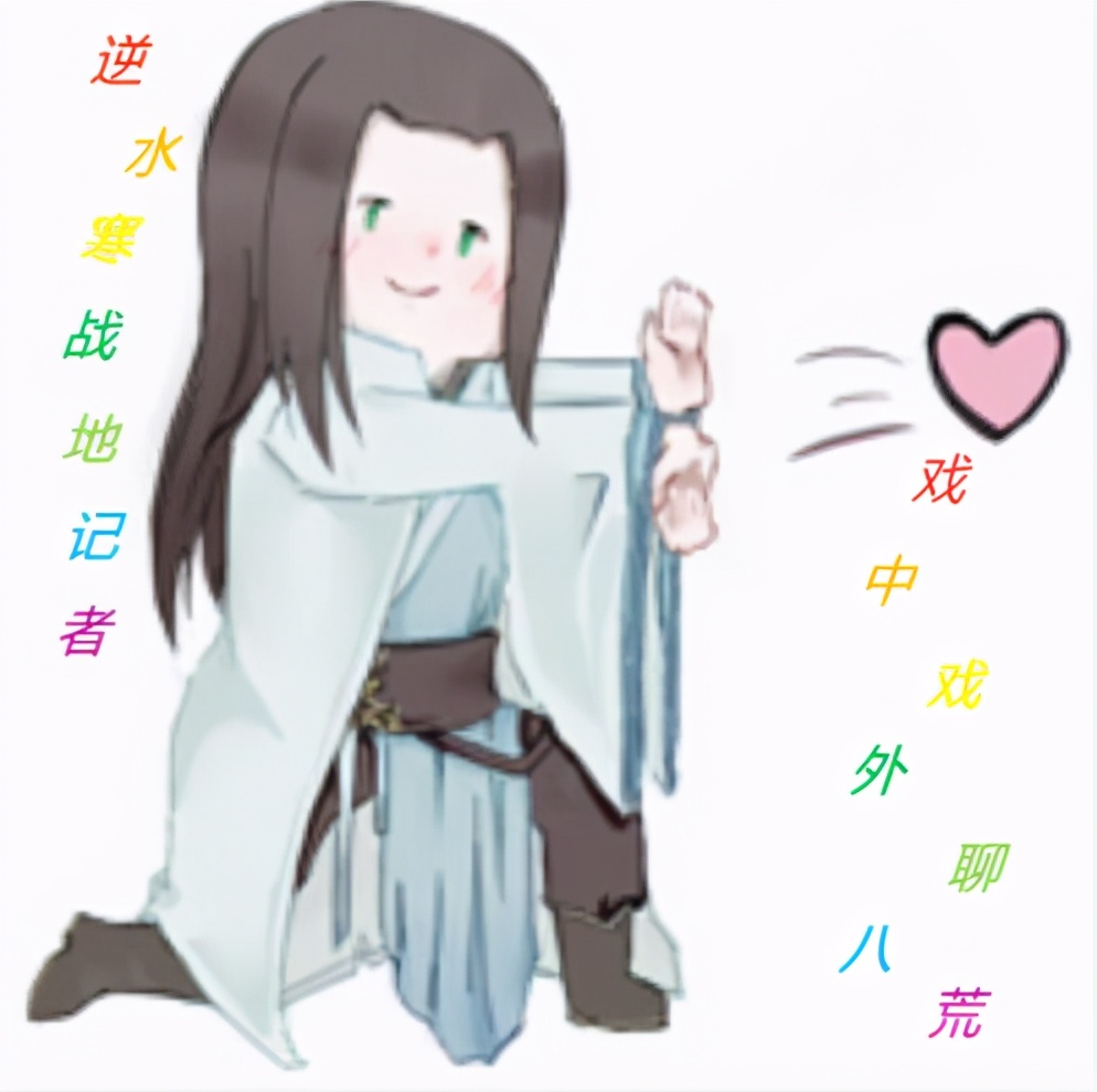 逆水寒游戏三大大战,国产游戏剑网三排名