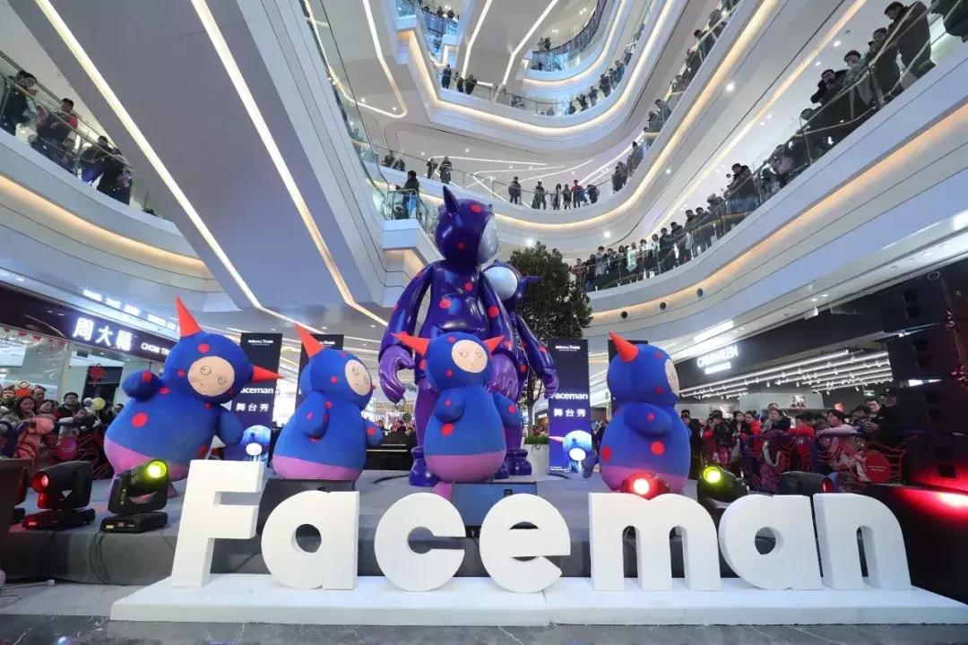 美好生活妙想者凯德MALL·天宫院积极探索“艺术大众化”