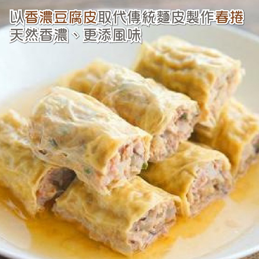 卤水点豆腐根据什么原理,为什么卤水点豆腐点出来是浑的