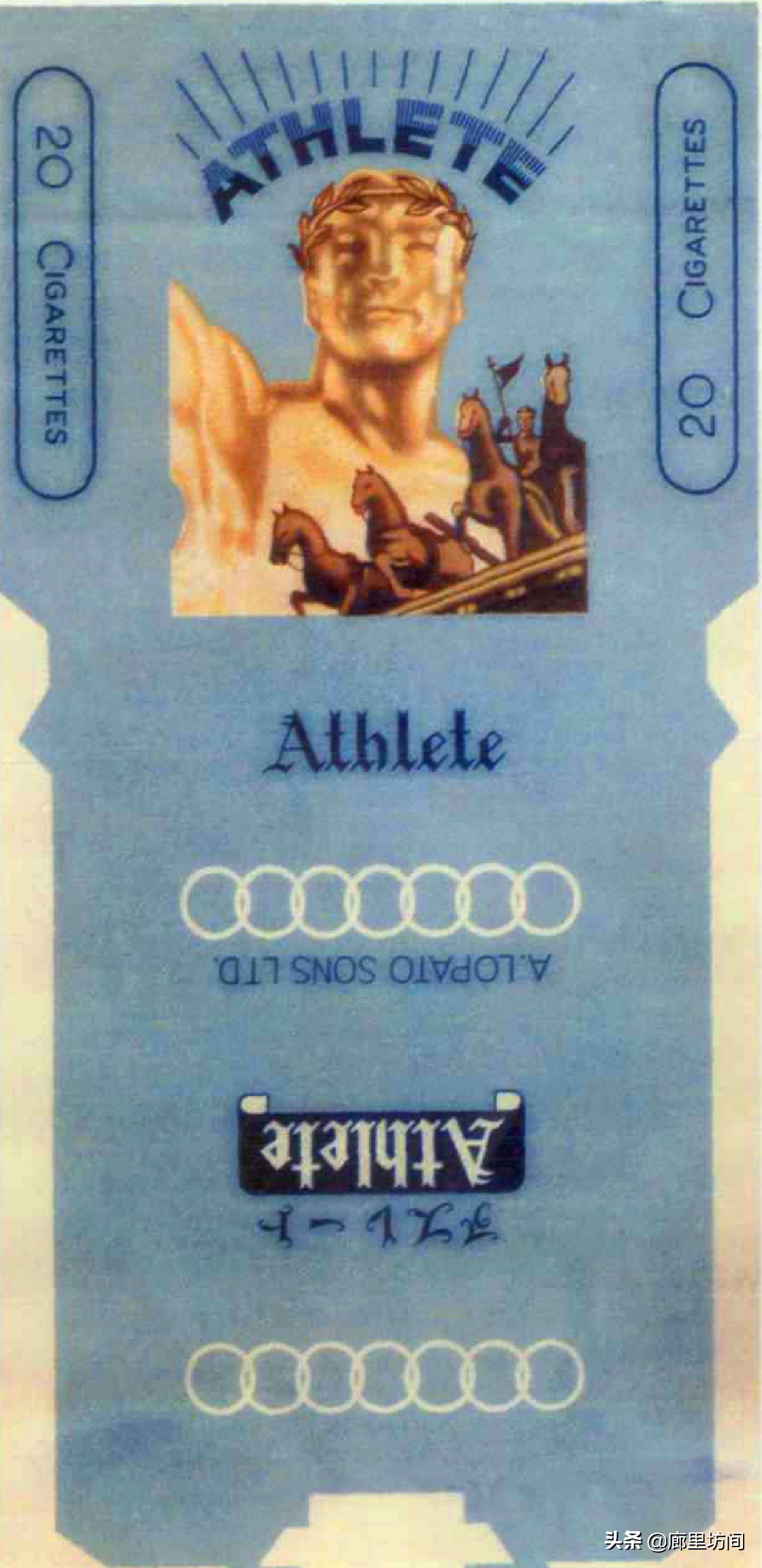 老烟烟标,老烟标哈尔滨卷烟厂