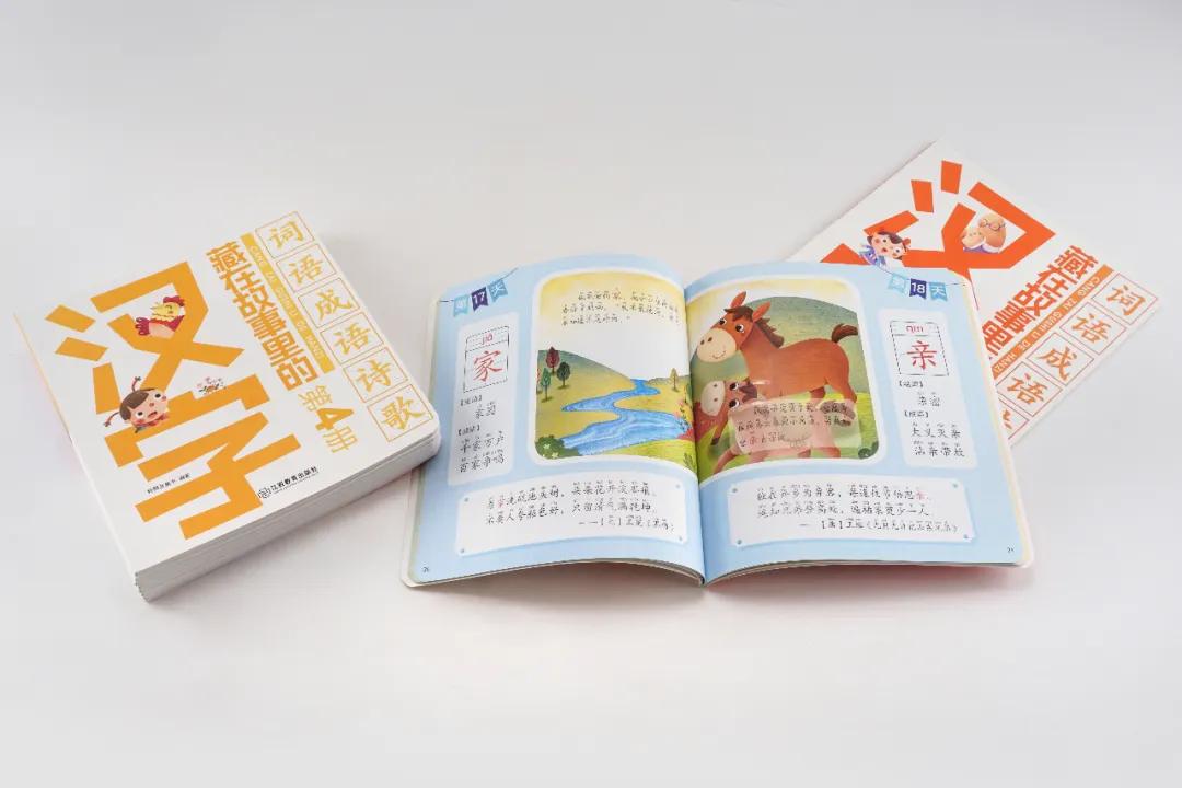 复旦网红教授陈果为何被炮轰,网红教授陈果事件原因