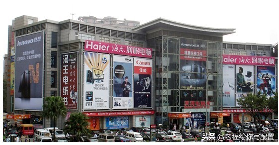 去电脑城配电脑怎么样才不会被坑,电脑城配电脑教程