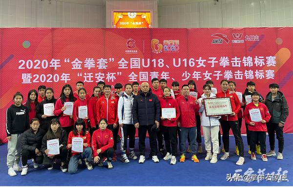 全国u16拳击锦标赛2024对战表,u16u18锦标赛
