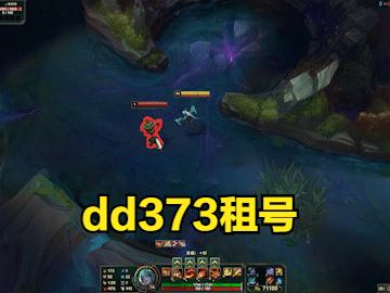 老龙女出装天赋,老龙女高端局