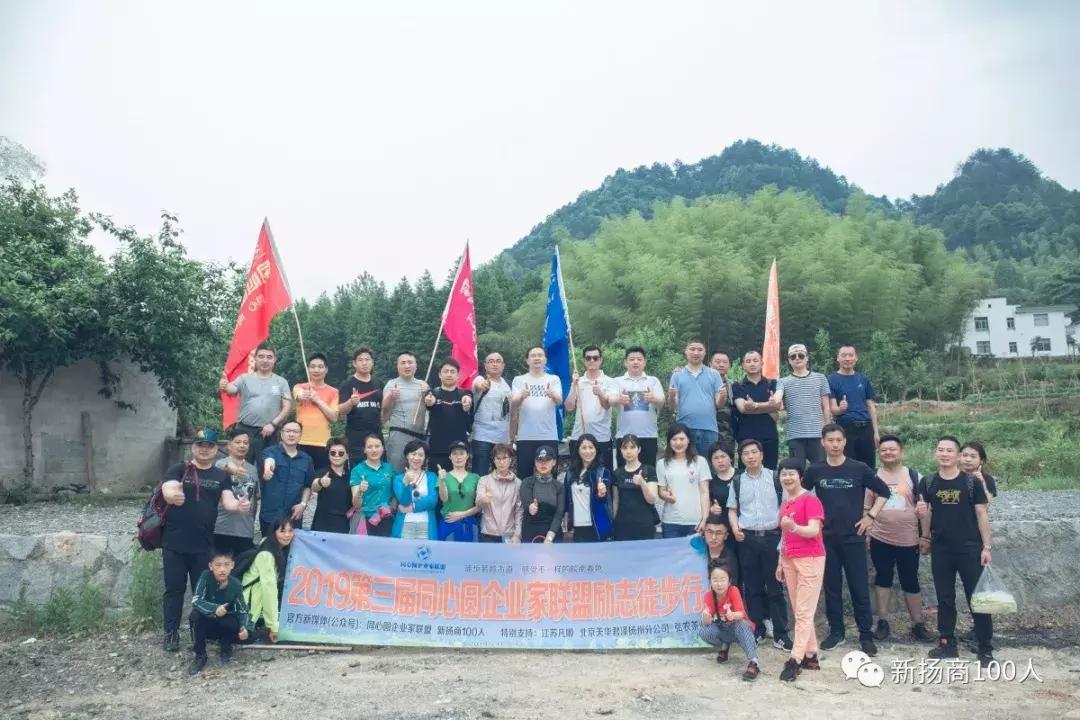 老徐会客厅专访,第四届老徐会客厅跨界会