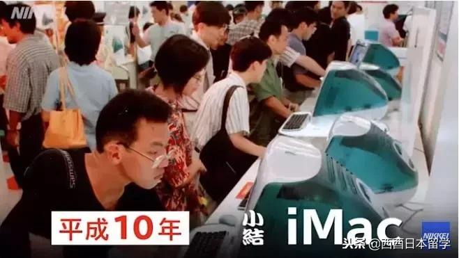 日本历史上的重大历史转折点,日本平成年间视频