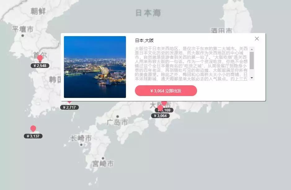 飞猪特价机票靠谱吗,从哪里可以买到好的特价机票