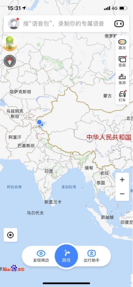 2021长安cs75自驾游,新cs75plus川藏自驾游